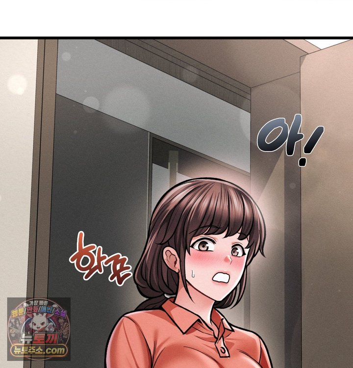 Sex! Sports Raw 23