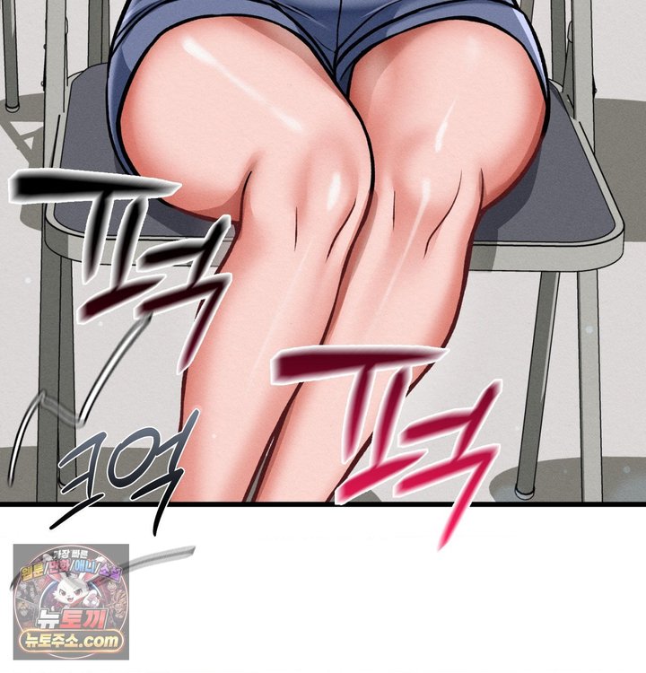 Sex! Sports Raw 8
