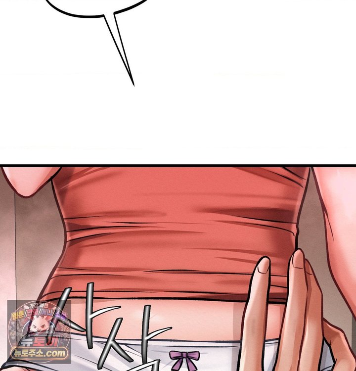 Sex! Sports Raw 55