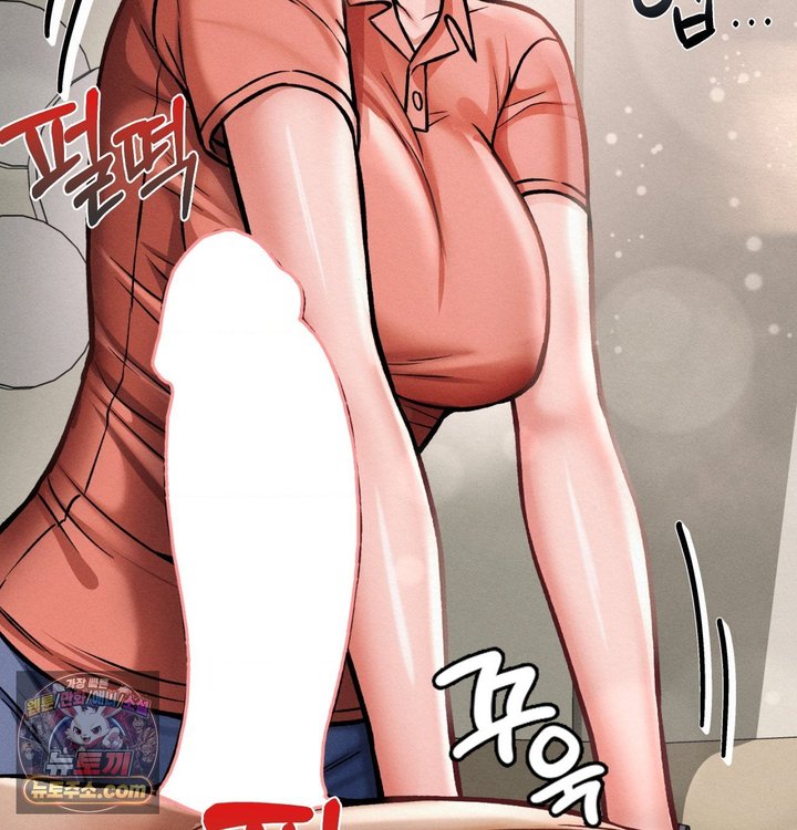 Sex! Sports Raw 7