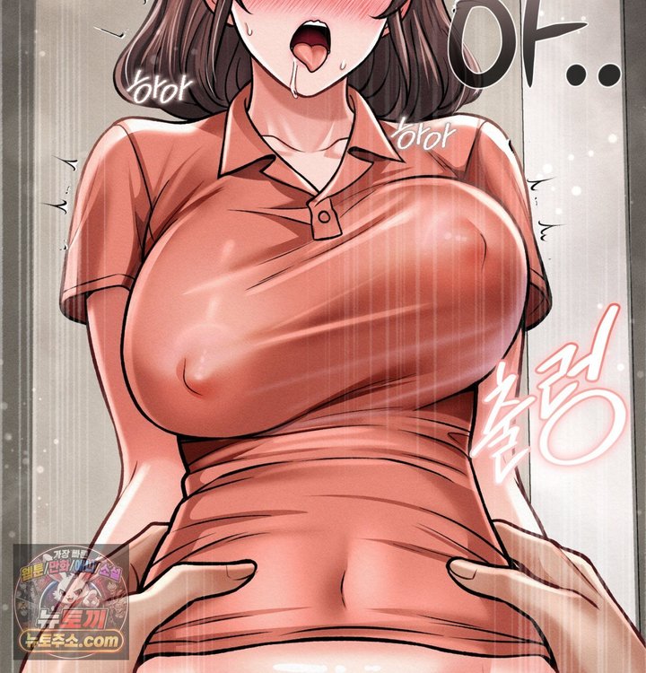 Sex! Sports Raw 28