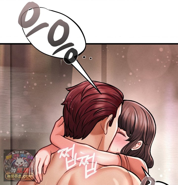 Sex! Sports Raw 59