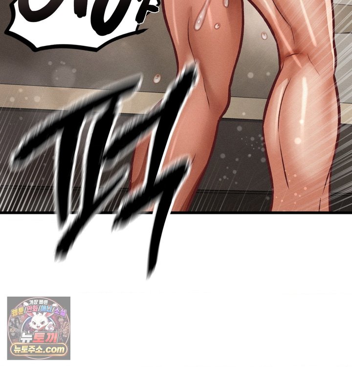 Sex! Sports Raw 65
