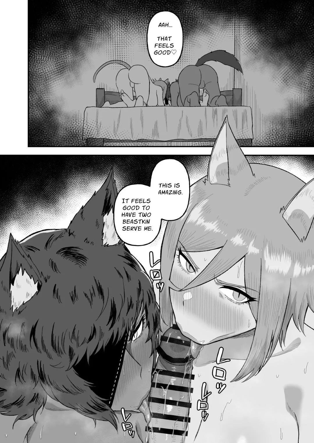 Sex Tame 2 -Neko Kemonohito- 19
