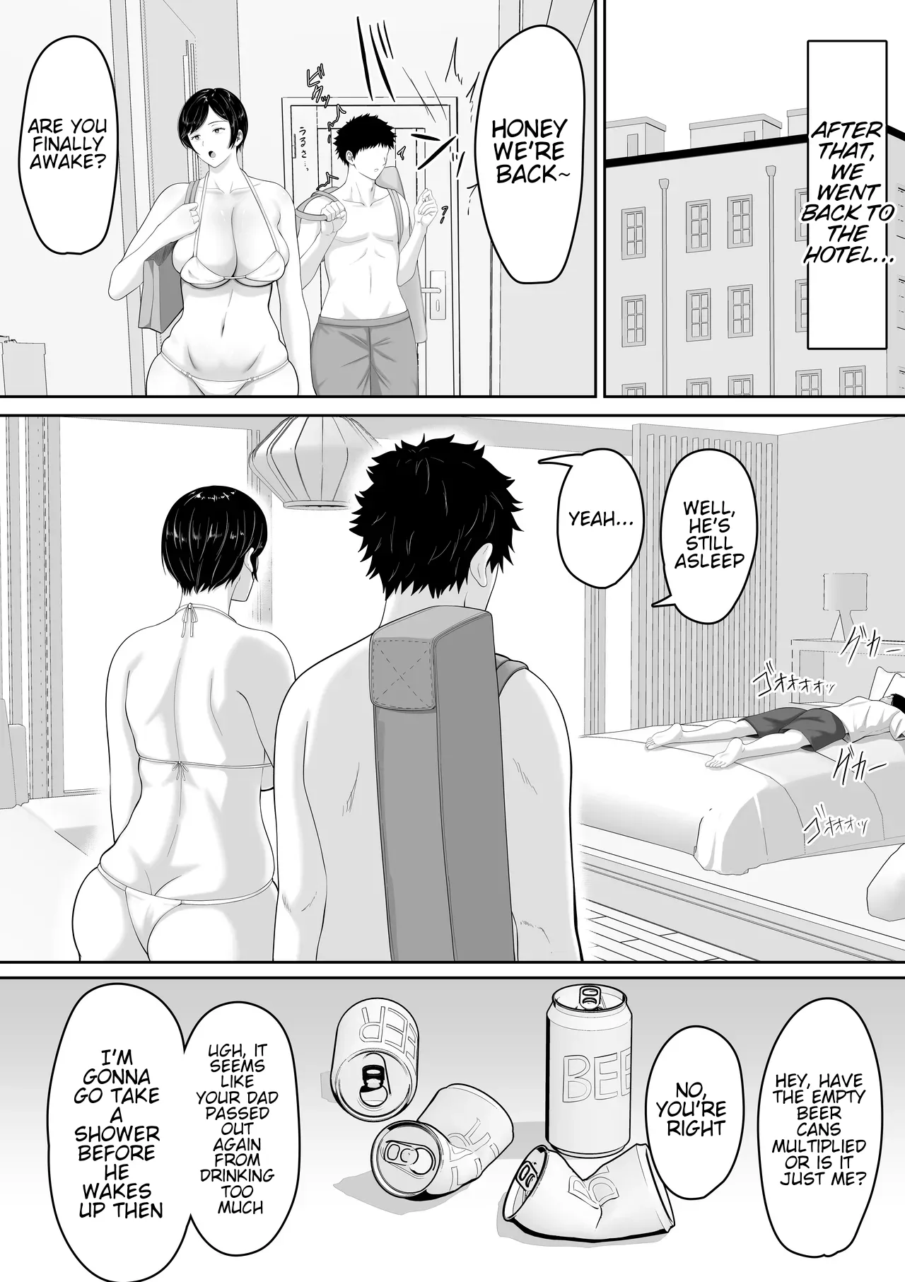 Sexless no Kyonyuu Haha ni Nori de Kisaseta Mizugi ga Erosugita node Chichi no Kawari ni Chinpo Iretara Mainichi Nori de Nakadashi Sasetekureru You ni Natta Hanashi - Decensored 17