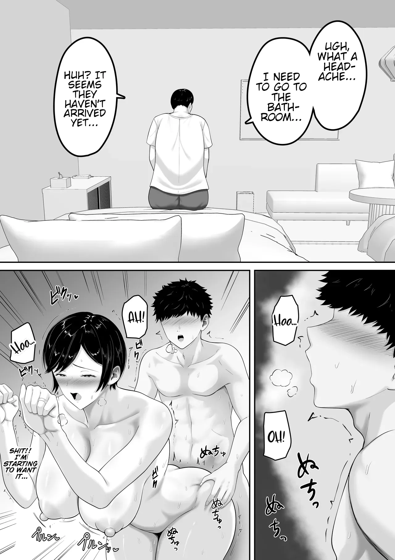 Sexless no Kyonyuu Haha ni Nori de Kisaseta Mizugi ga Erosugita node Chichi no Kawari ni Chinpo Iretara Mainichi Nori de Nakadashi Sasetekureru You ni Natta Hanashi - Decensored 21