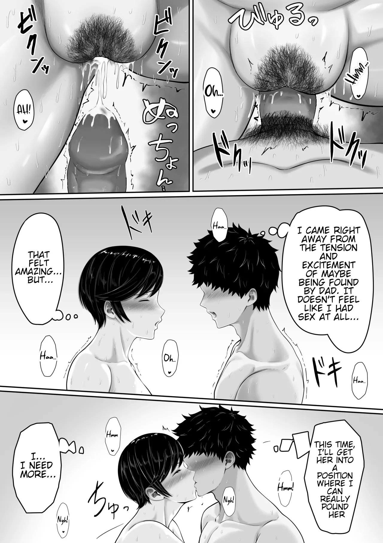 Sexless no Kyonyuu Haha ni Nori de Kisaseta Mizugi ga Erosugita node Chichi no Kawari ni Chinpo Iretara Mainichi Nori de Nakadashi Sasetekureru You ni Natta Hanashi - Decensored 30