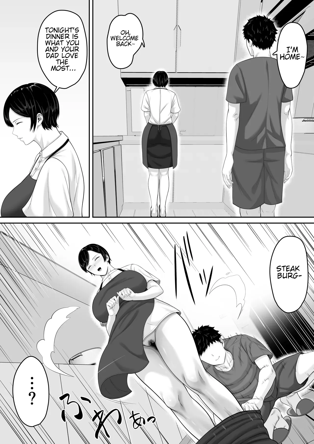 Sexless no Kyonyuu Haha ni Nori de Kisaseta Mizugi ga Erosugita node Chichi no Kawari ni Chinpo Iretara Mainichi Nori de Nakadashi Sasetekureru You ni Natta Hanashi - Decensored 41