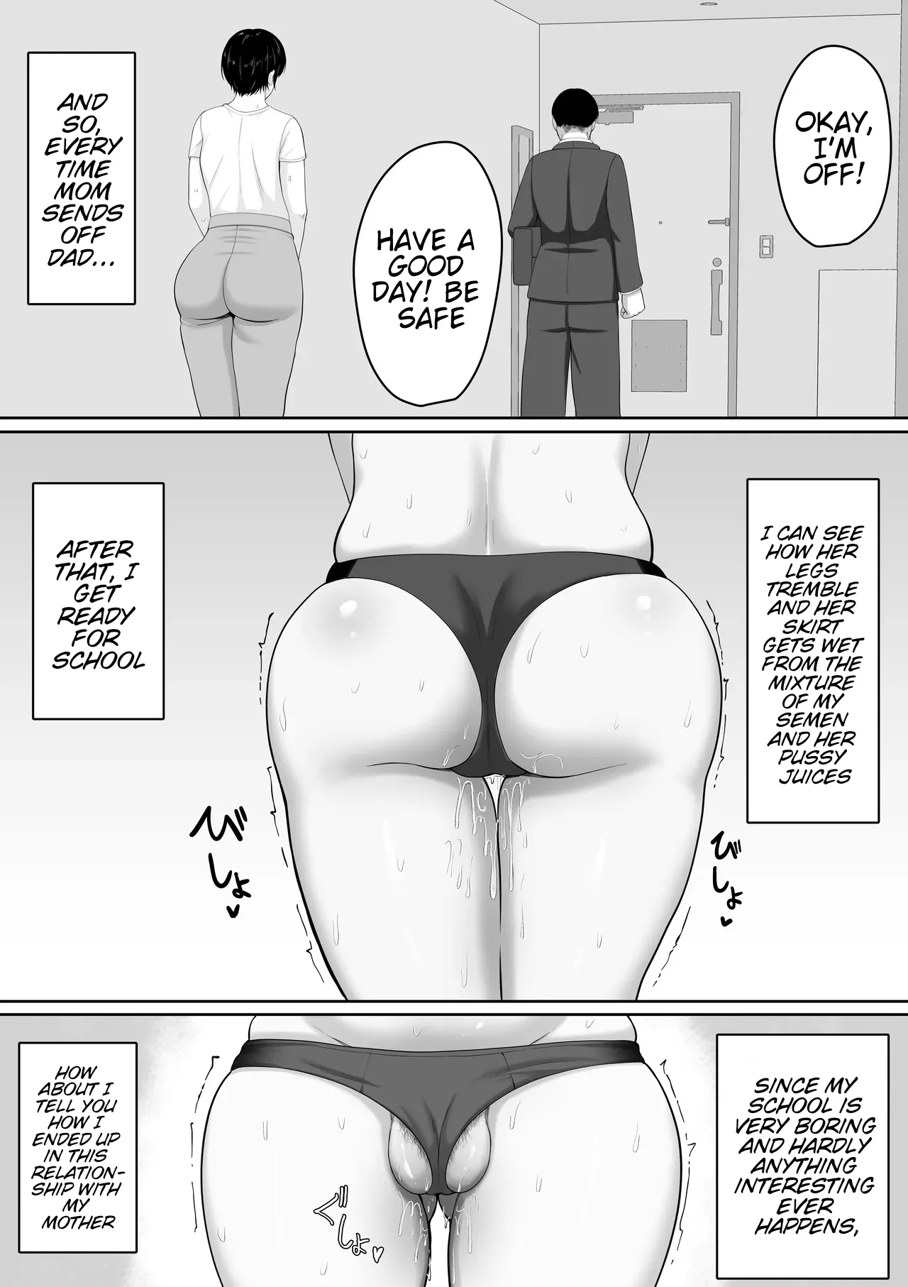 Sexless no Kyonyuu Haha ni Nori de Kisaseta Mizugi ga Erosugita node Chichi no Kawari ni Chinpo Iretara Mainichi Nori de Nakadashi Sasetekureru You ni Natta Hanashi - Decensored 6