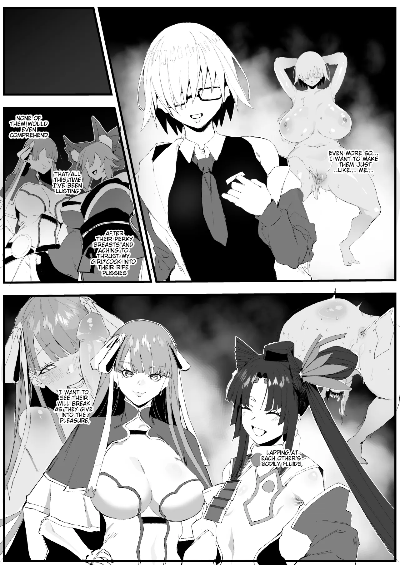 Sexual Experiment Chaldea: Corruption Klironomia 2