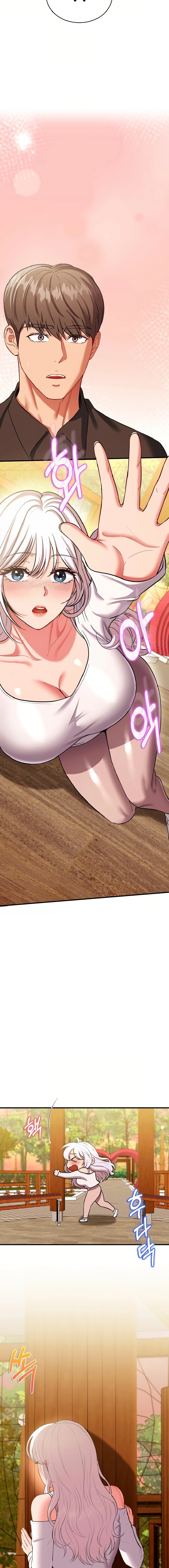 Sexy Desserts Raw 7