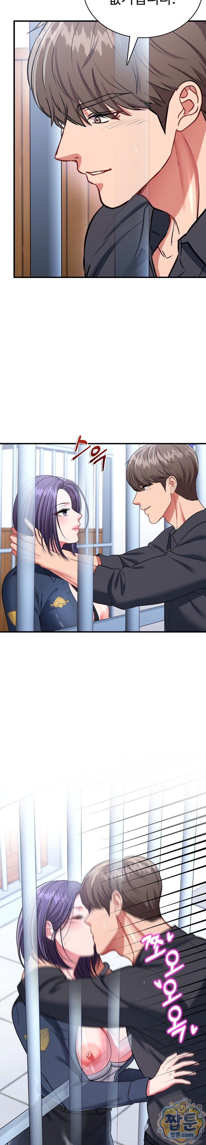 Sexy Desserts Raw 16