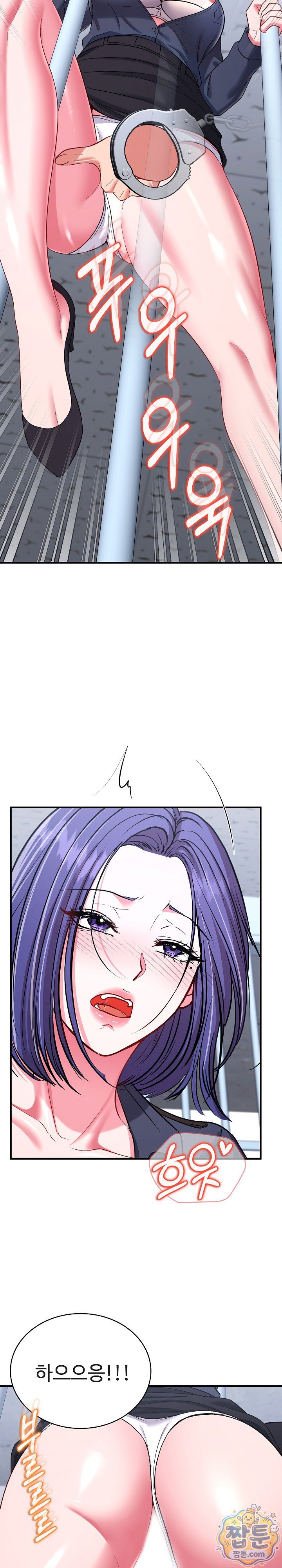 Sexy Desserts Raw 20