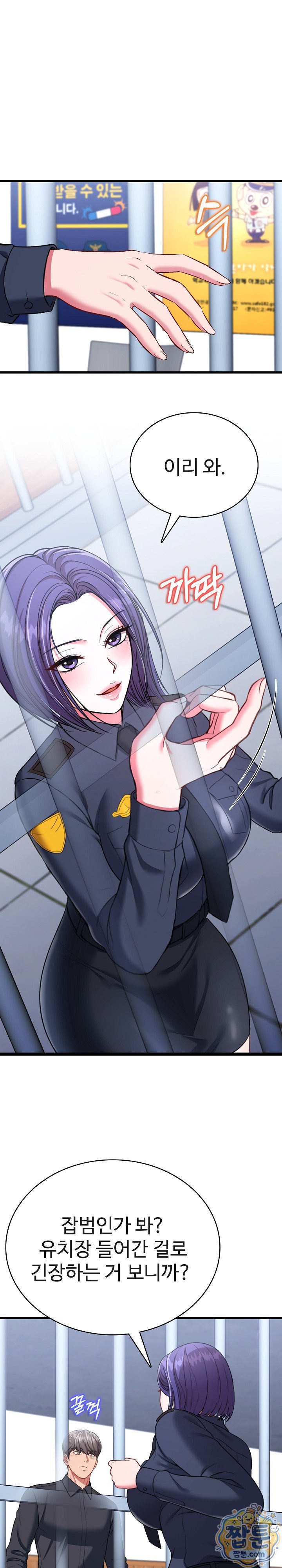 Sexy Desserts Raw 6