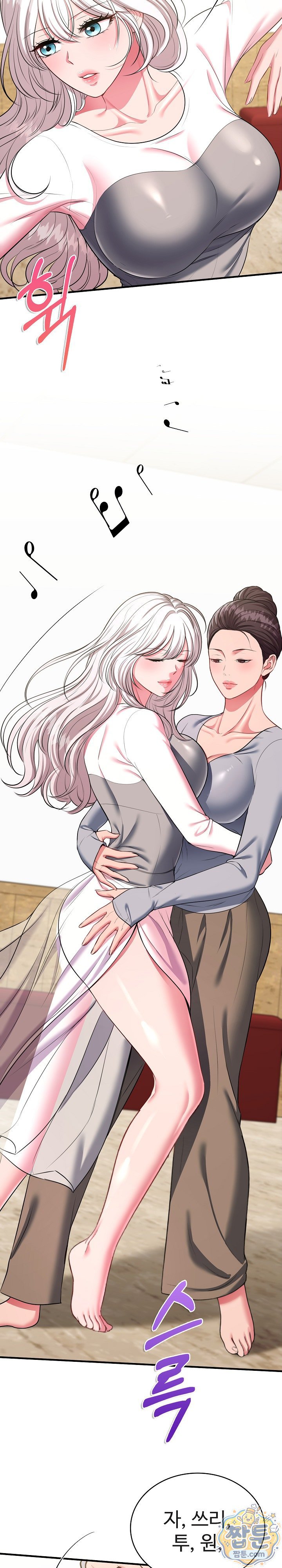 Sexy Desserts Raw 2