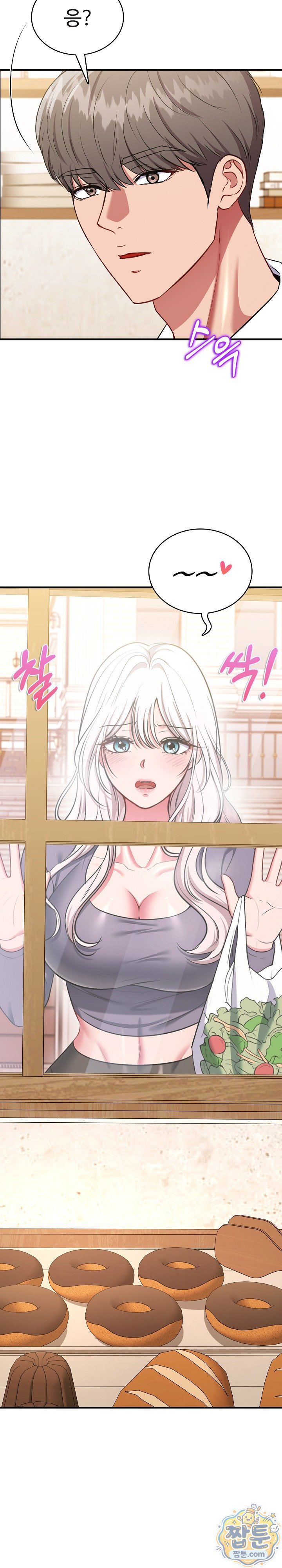 Sexy Desserts Raw 16