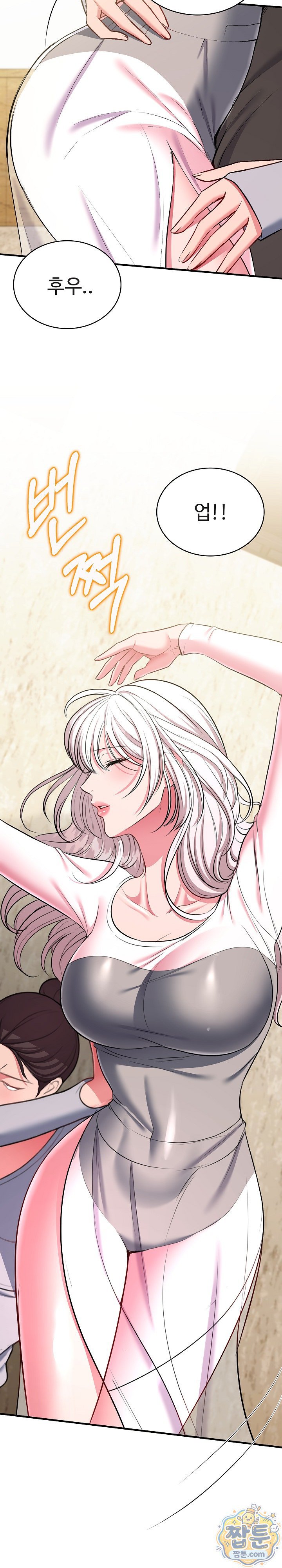 Sexy Desserts Raw 3