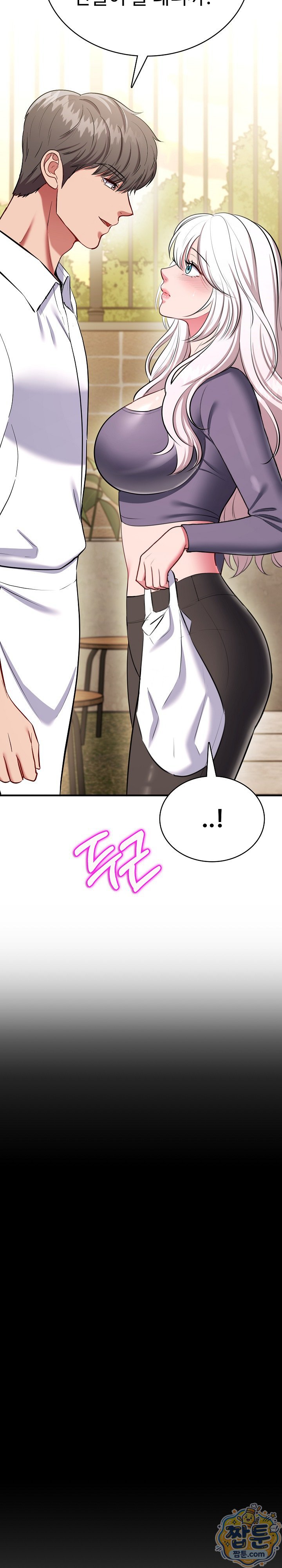 Sexy Desserts Raw 23