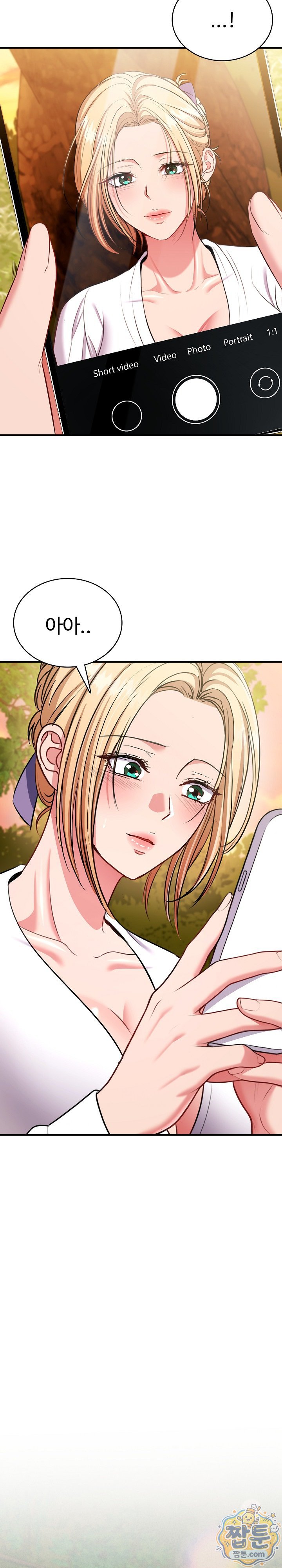 Sexy Desserts Raw 34