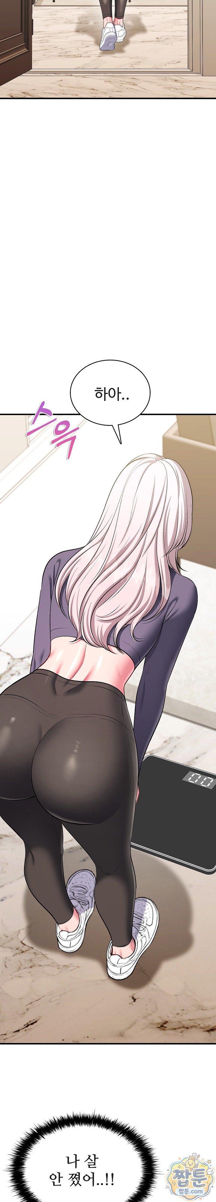 Sexy Desserts Raw 8