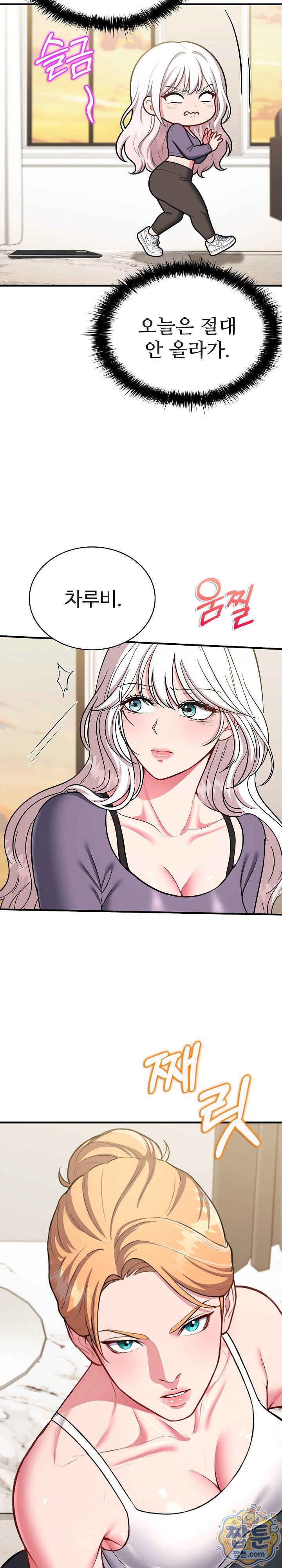 Sexy Desserts Raw 9
