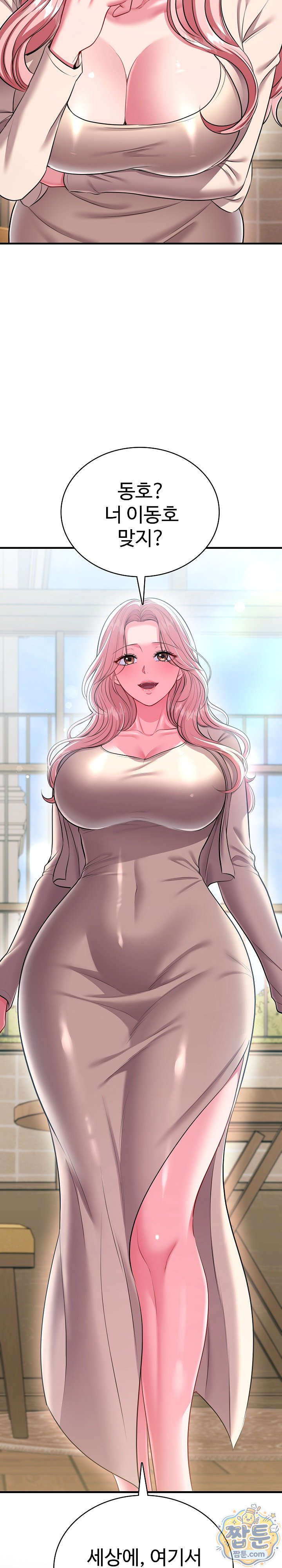 Sexy Desserts Raw 2