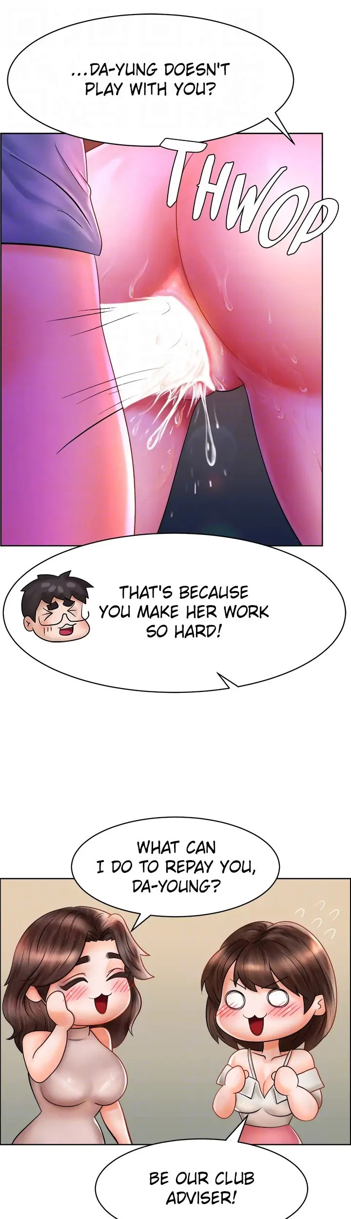Sexy Manga Club 12