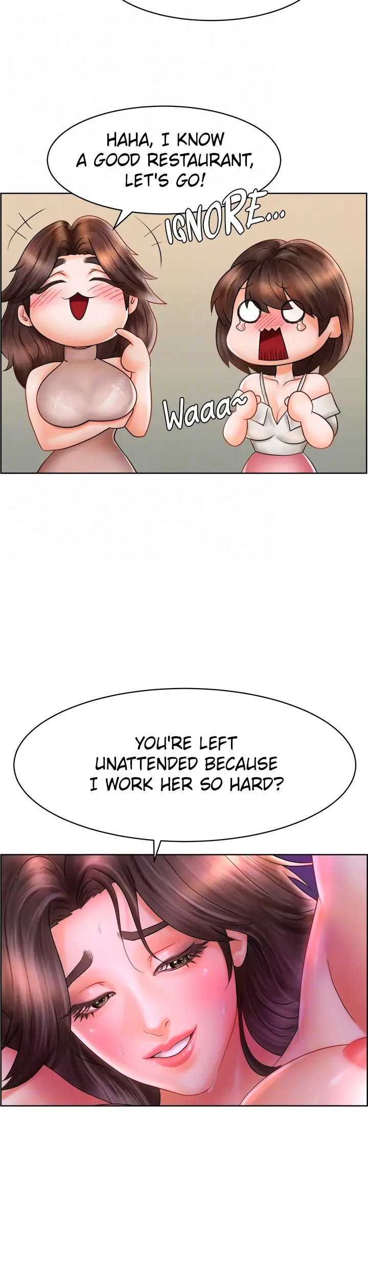 Sexy Manga Club 13