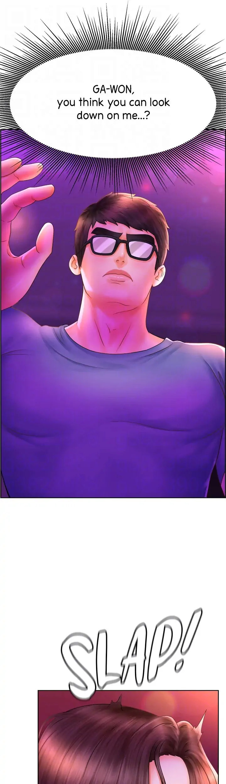 Sexy Manga Club 32