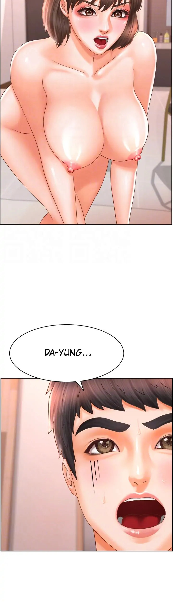 Sexy Manga Club 17