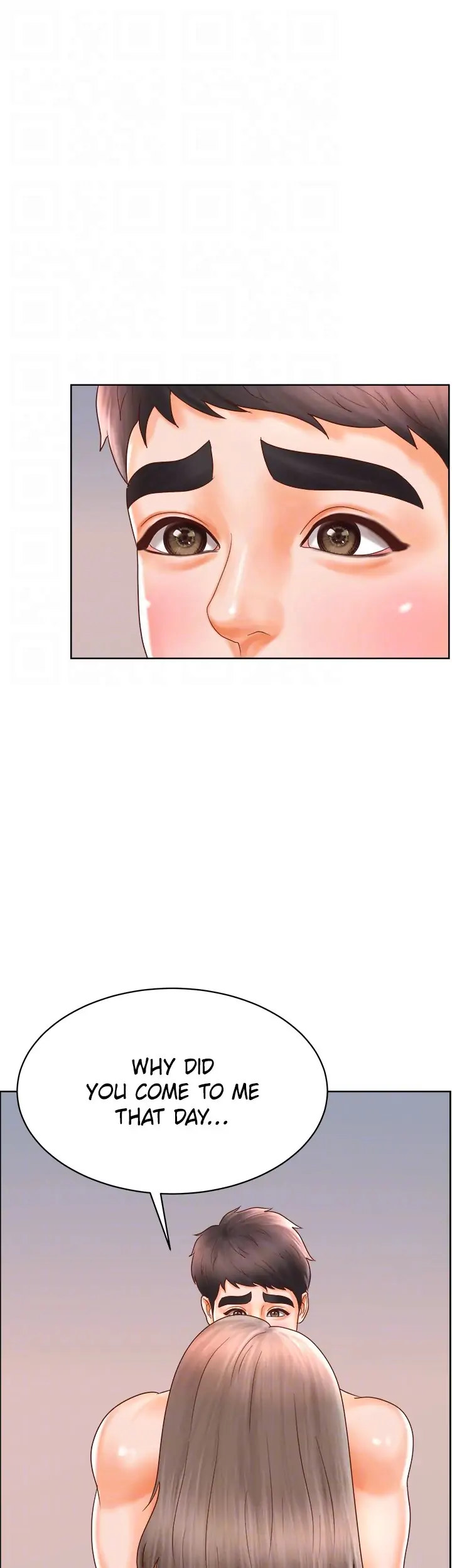 Sexy Manga Club 13
