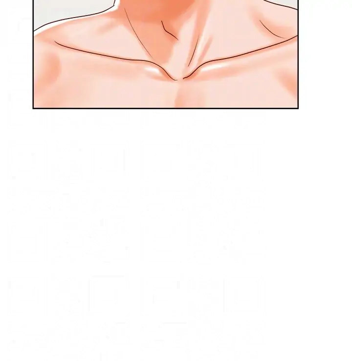 Sexy Manga Club 18