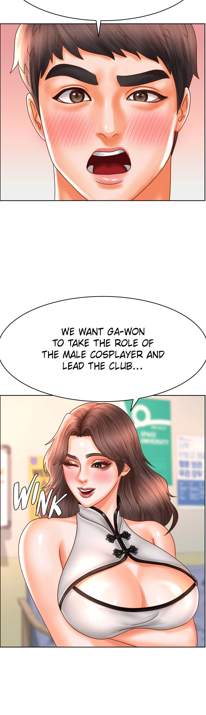 Sexy Manga Club 63