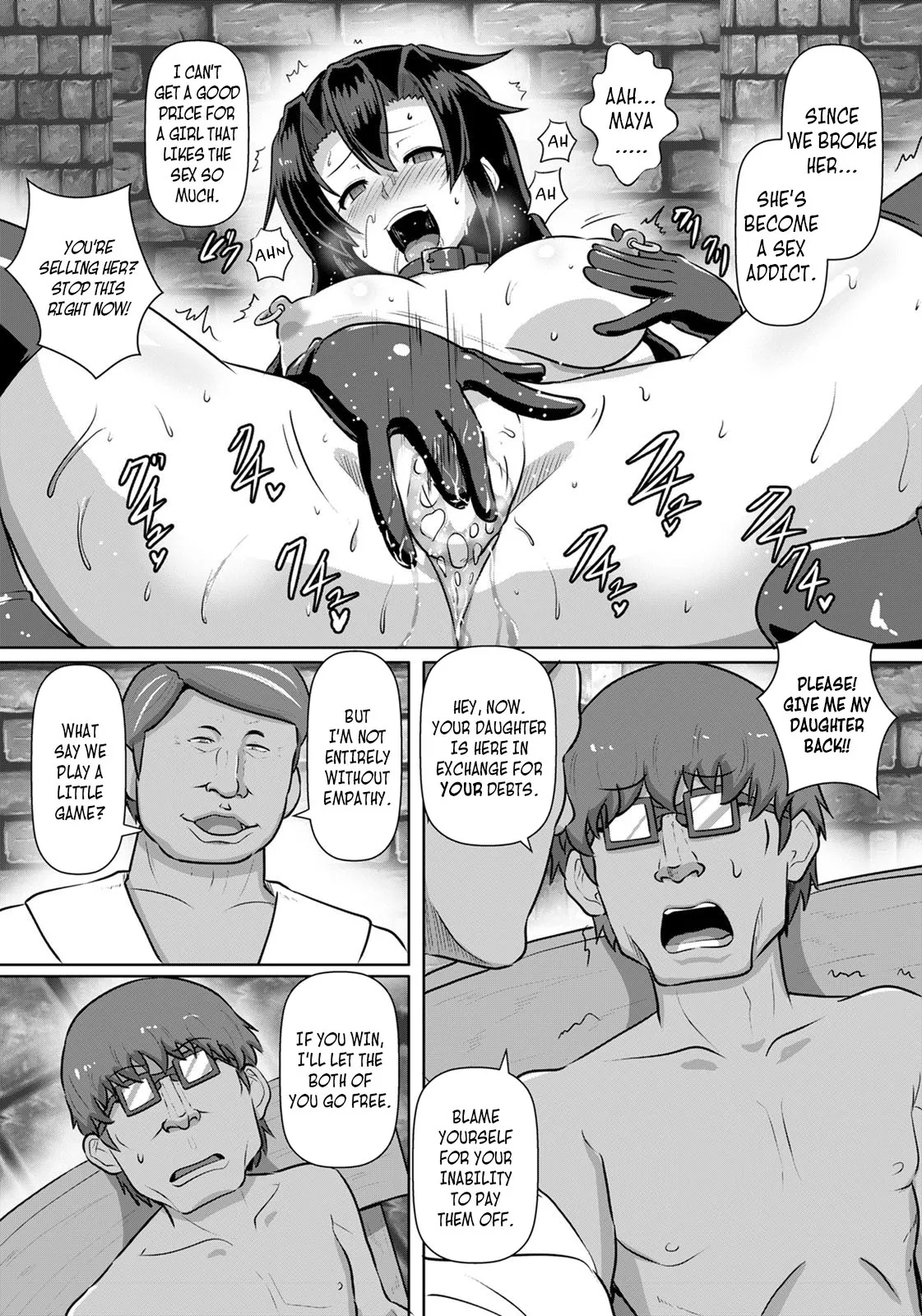 Shakkin JK Kansai Roku ~Oyako Soukan Hen~ 11
