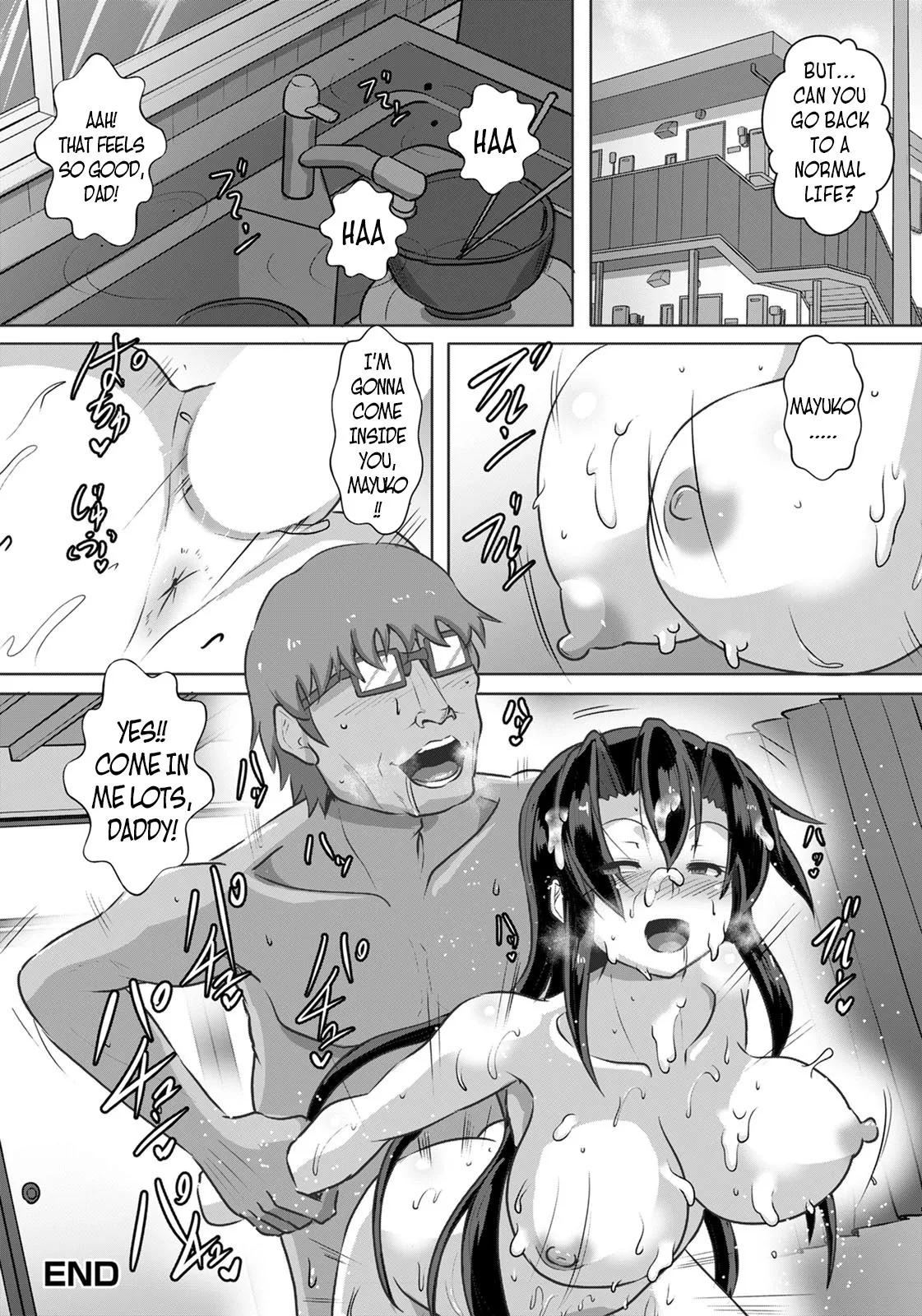 Shakkin JK Kansai Roku ~Oyako Soukan Hen~ 20