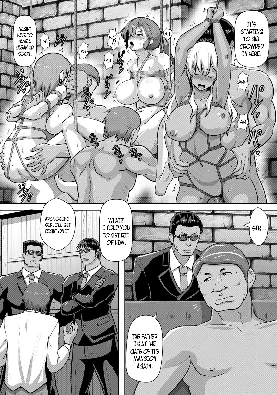 Shakkin JK Kansai Roku ~Oyako Soukan Hen~ 4