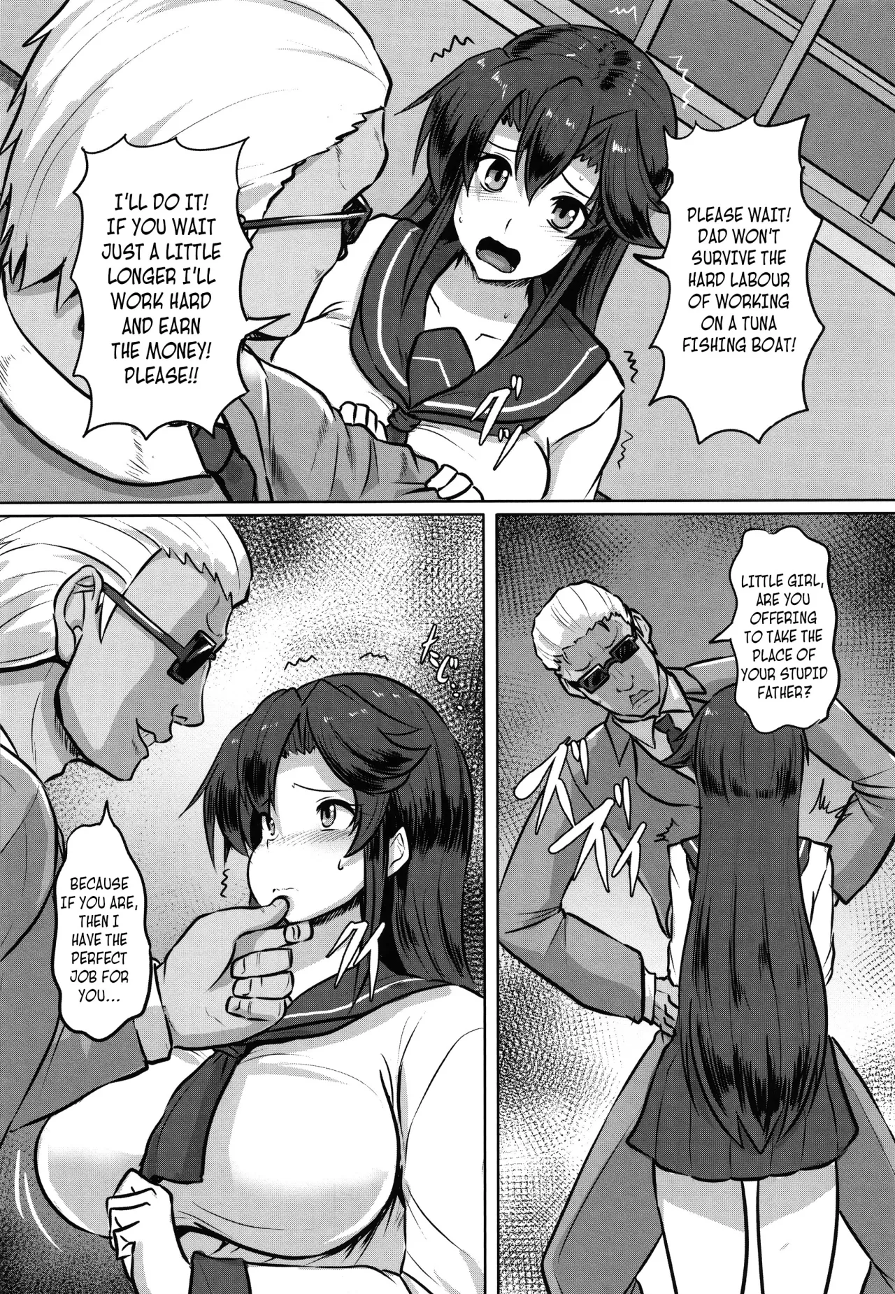 Shakkin JK Kansai Roku ~Zenpen~ 2