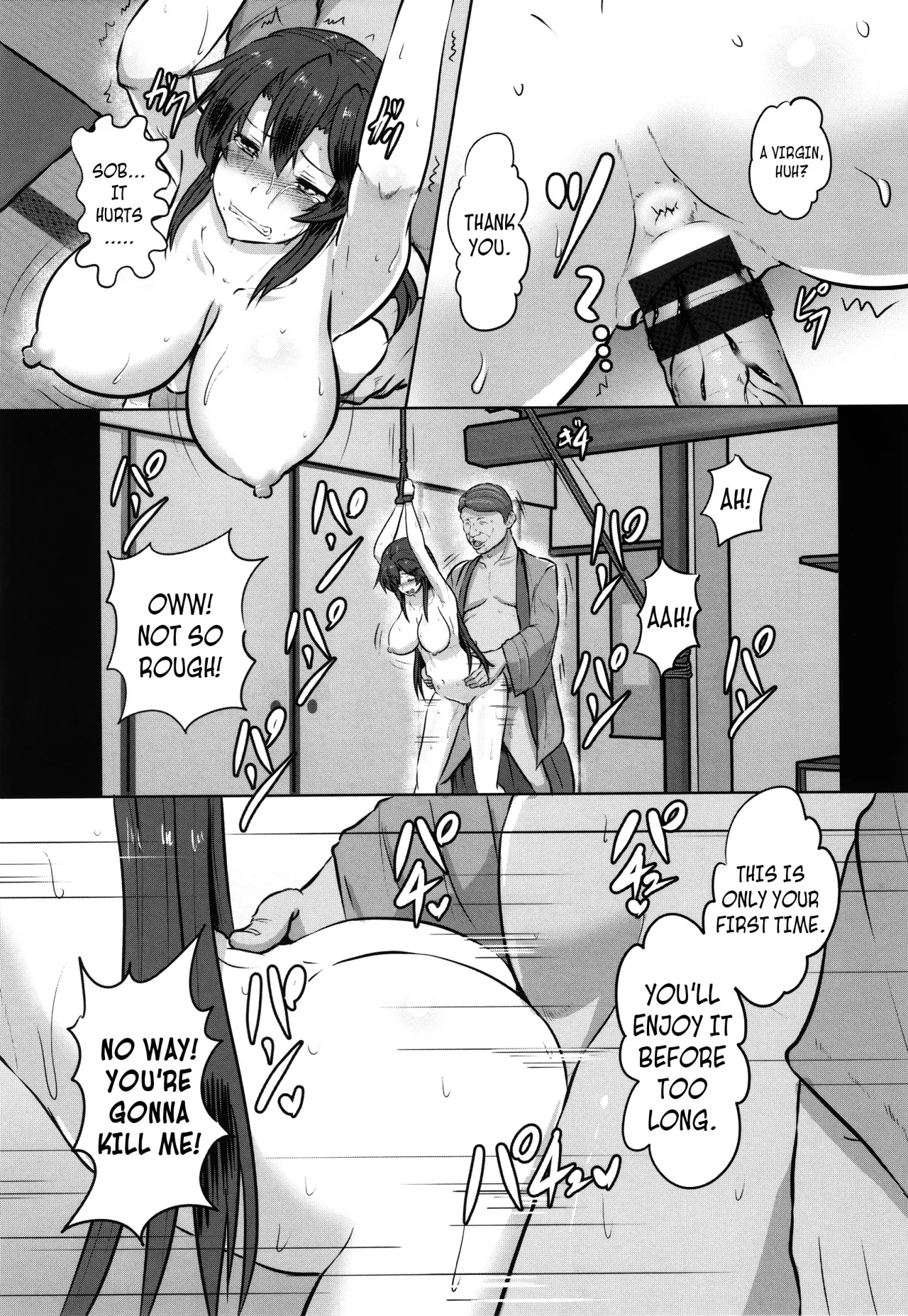 Shakkin JK Kansai Roku ~Zenpen~ 13