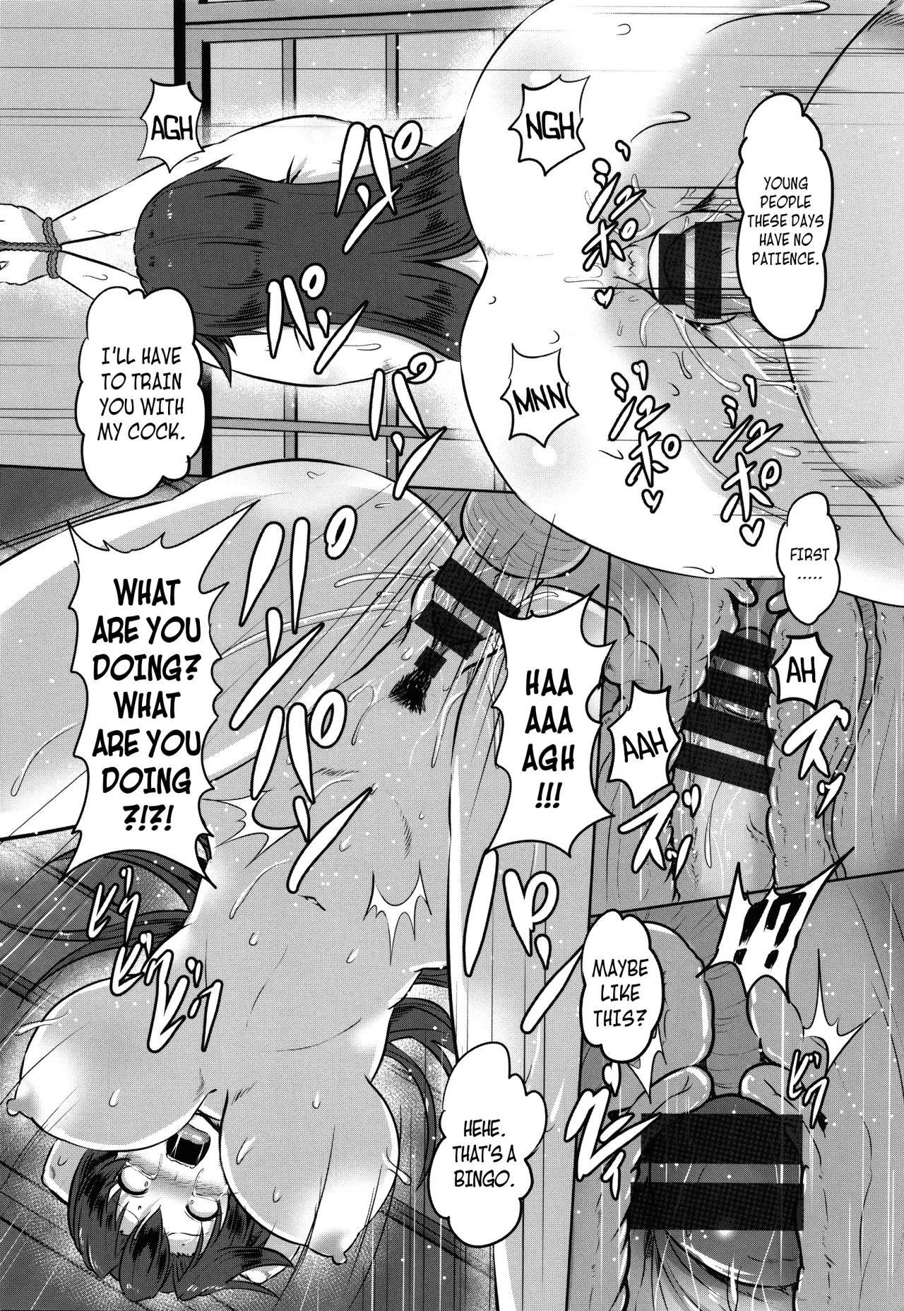 Shakkin JK Kansai Roku ~Zenpen~ 14
