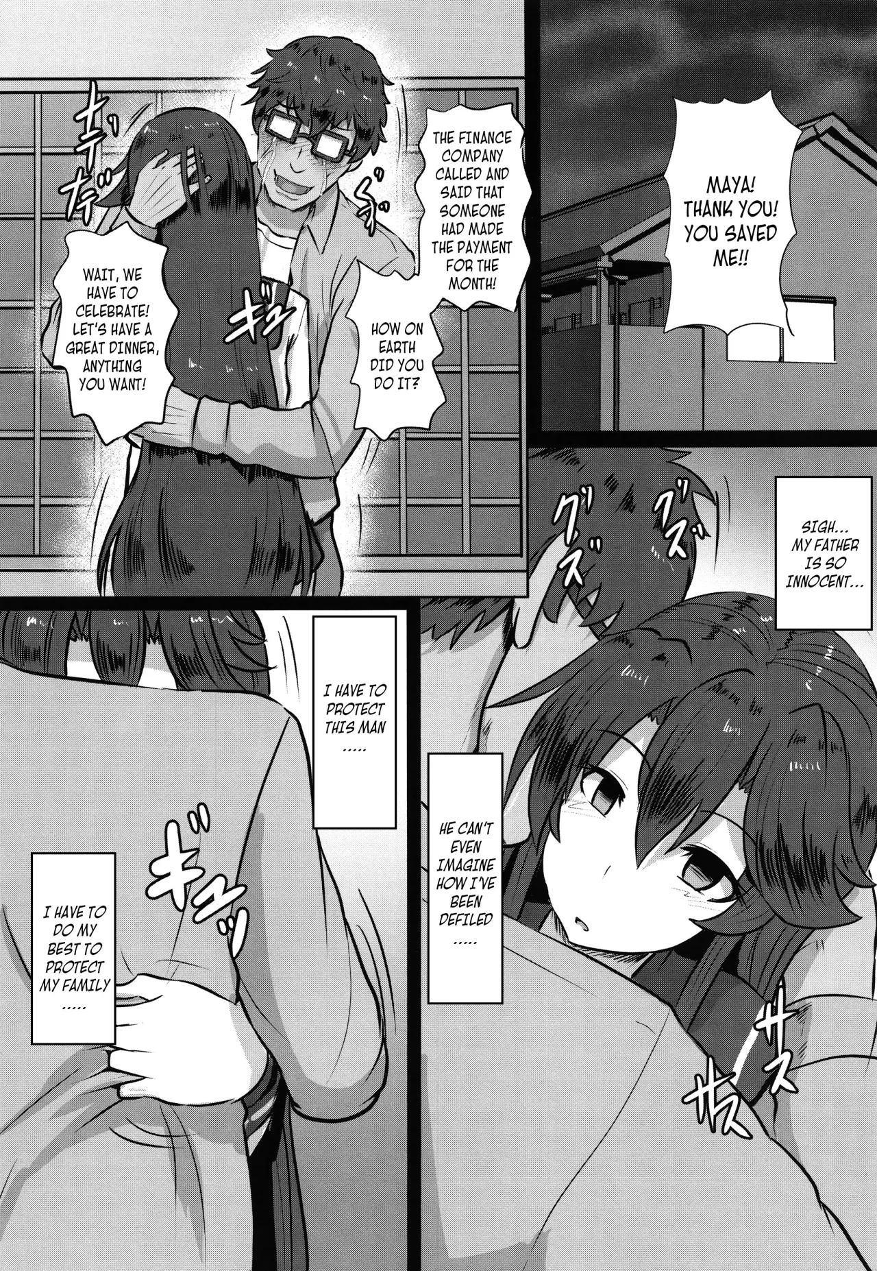 Shakkin JK Kansai Roku ~Zenpen~ 18