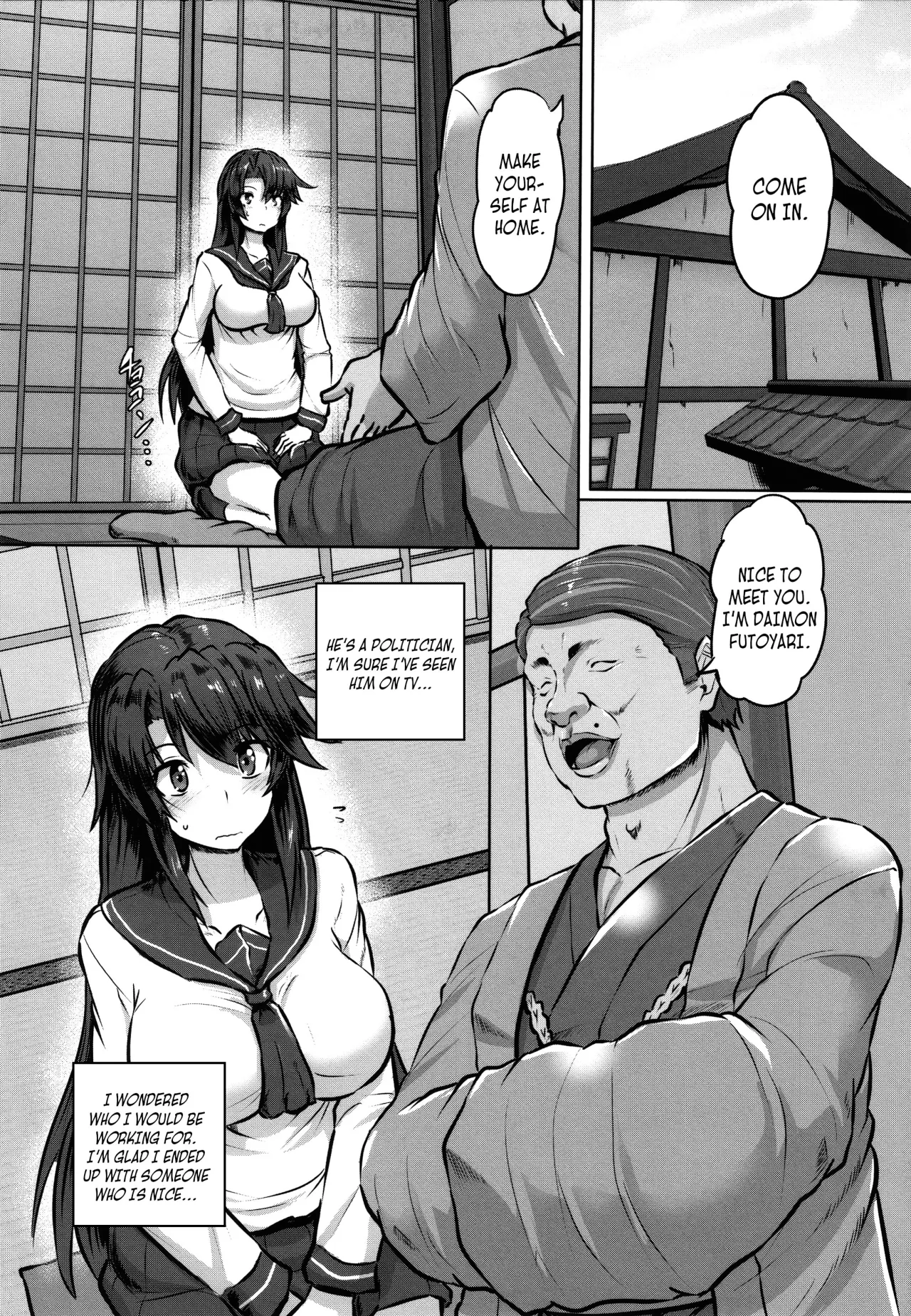 Shakkin JK Kansai Roku ~Zenpen~ 3