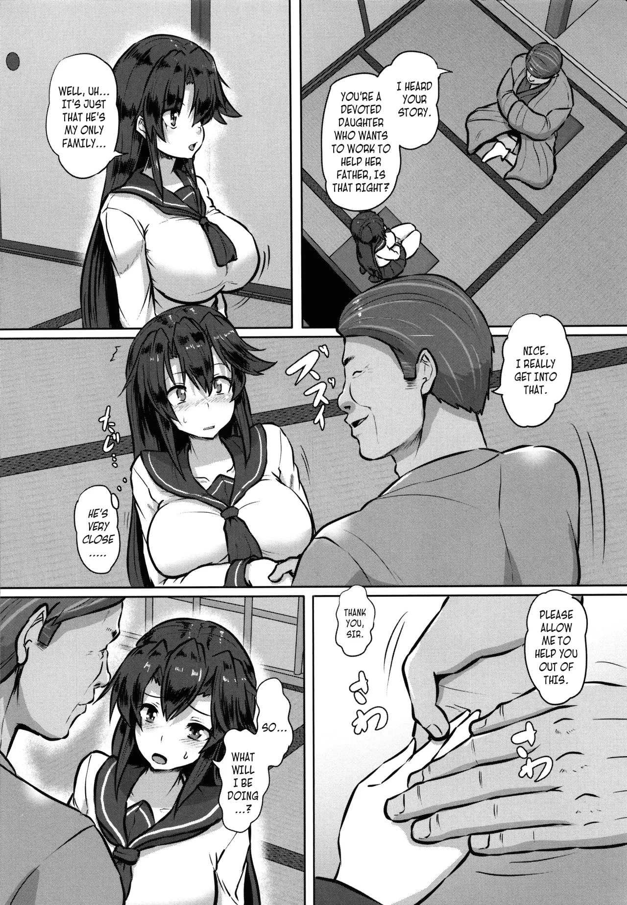 Shakkin JK Kansai Roku ~Zenpen~ 4