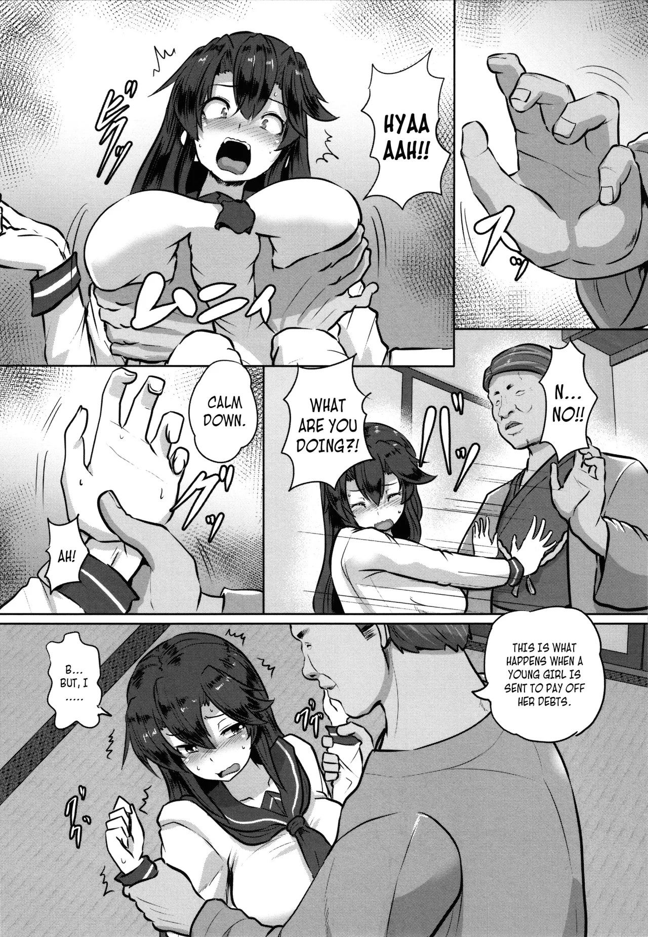 Shakkin JK Kansai Roku ~Zenpen~ 5