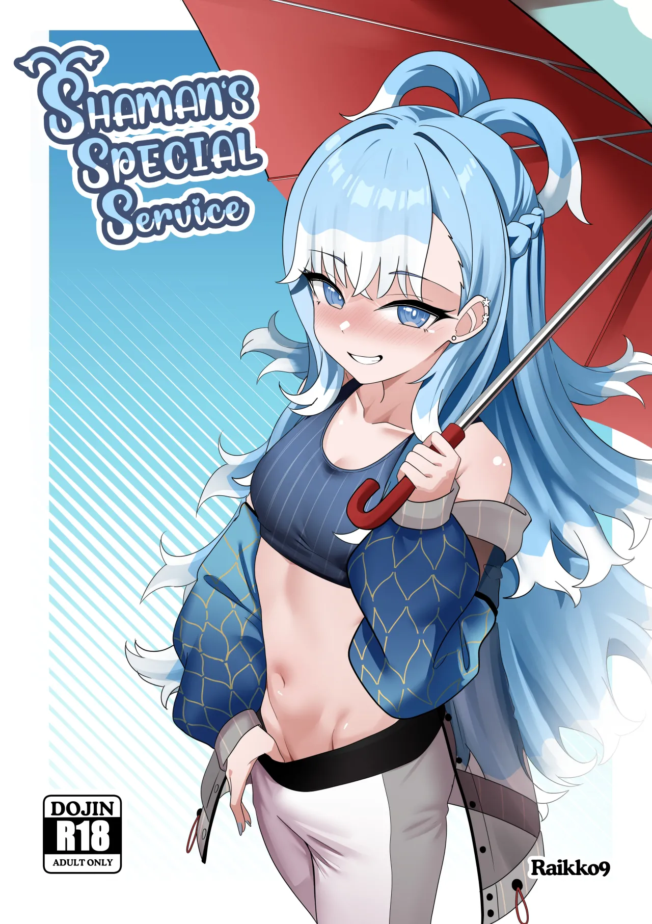 SHAMAN'S SPECIAL SERVICE 1
