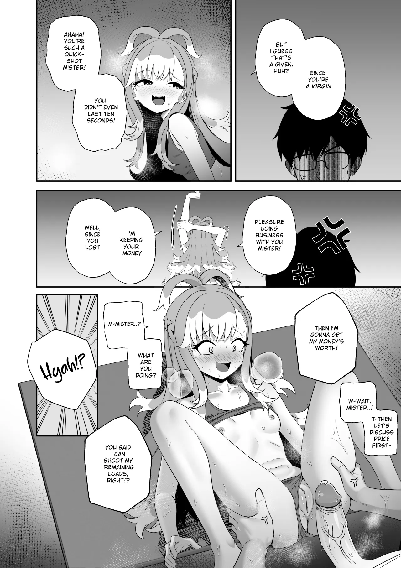 SHAMAN'S SPECIAL SERVICE 19