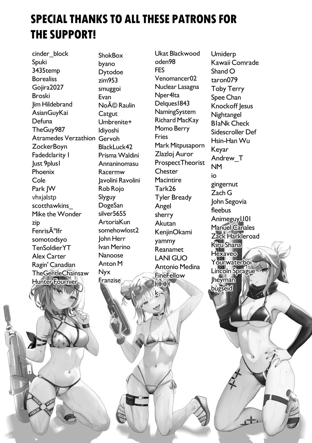 SHAMAN'S SPECIAL SERVICE 25