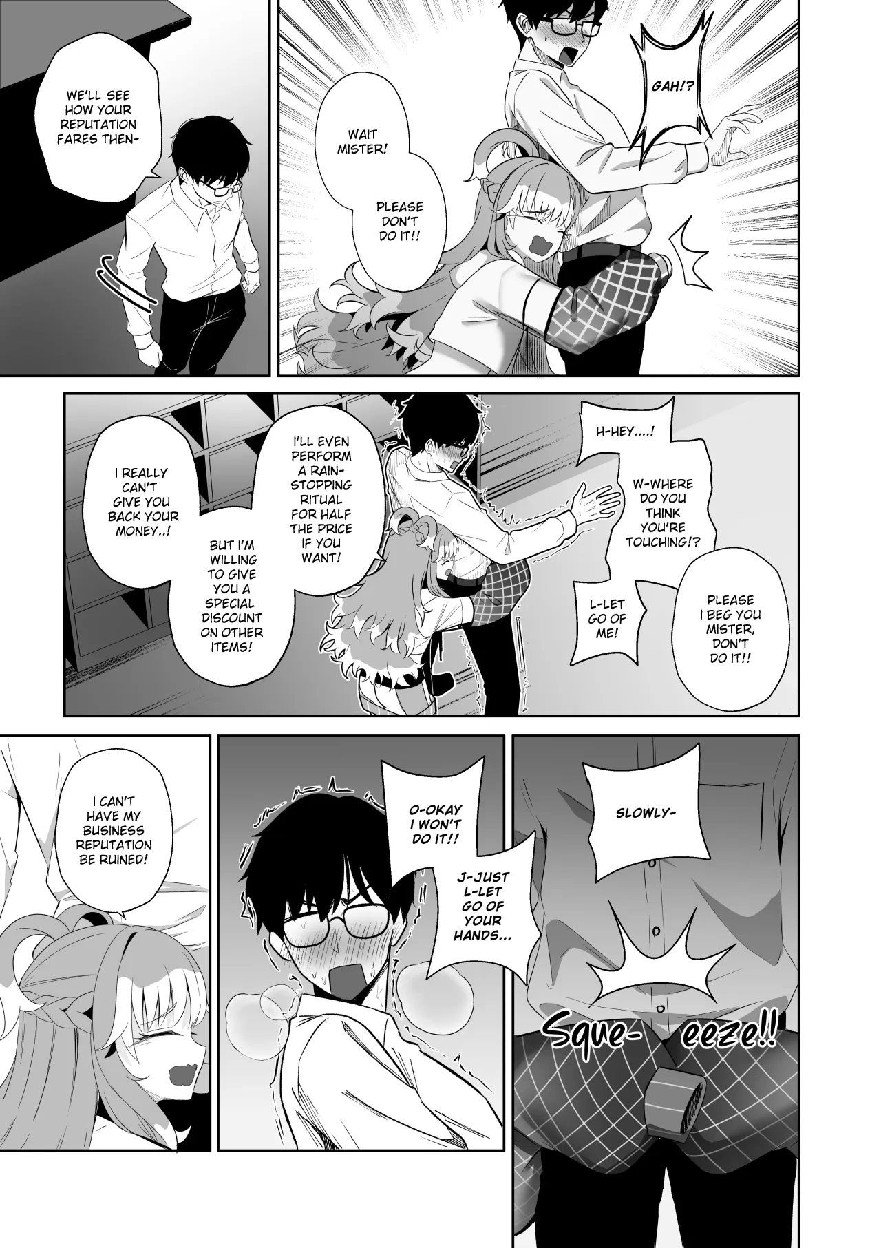 SHAMAN'S SPECIAL SERVICE 8
