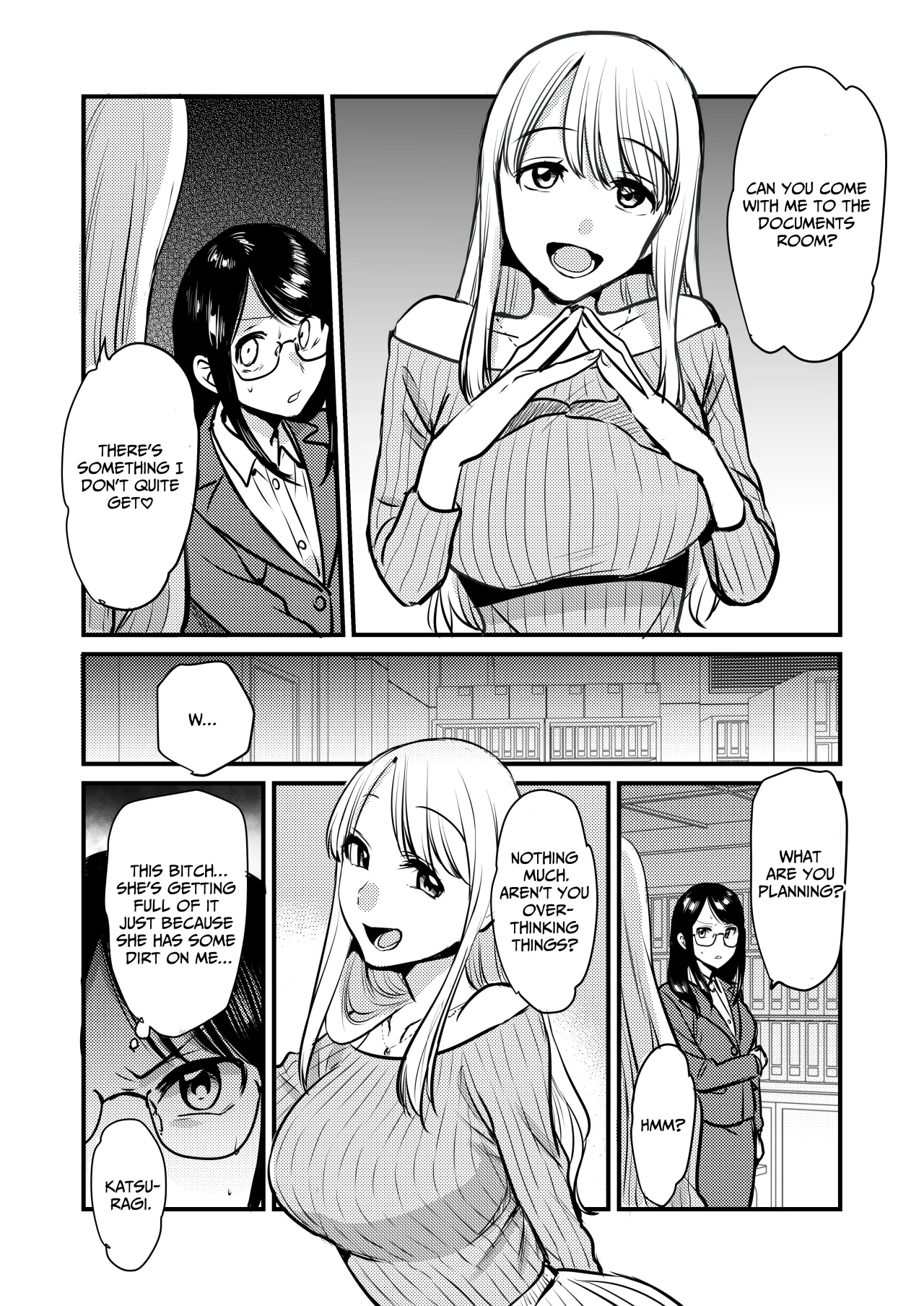 Shanai no Himegoto ~Stress Kaishou ni Kaisha no Toilet de Onani shite itara, Kouhai ni Kikarete shimatte ita Hanashi~ 12