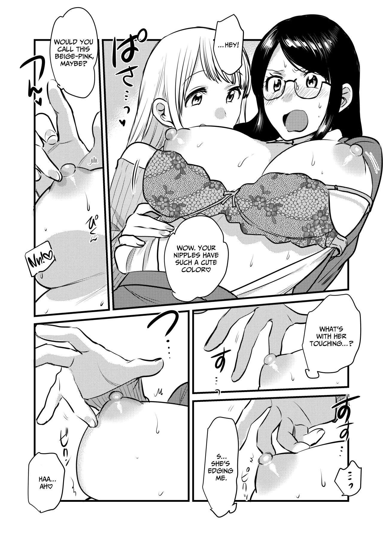 Shanai no Himegoto ~Stress Kaishou ni Kaisha no Toilet de Onani shite itara, Kouhai ni Kikarete shimatte ita Hanashi~ 14