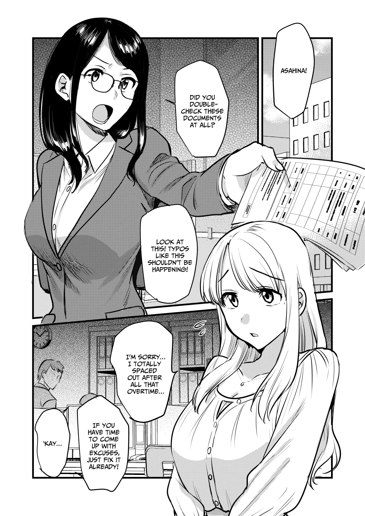 Shanai no Himegoto ~Stress Kaishou ni Kaisha no Toilet de Onani shite itara, Kouhai ni Kikarete shimatte ita Hanashi~ 3